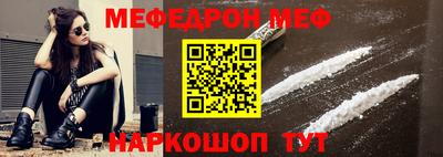 твердый Малгобек