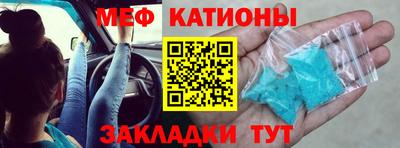 твердый Малгобек