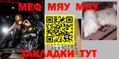 твердый Малгобек