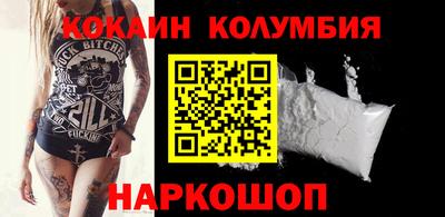 твердый Малоярославец