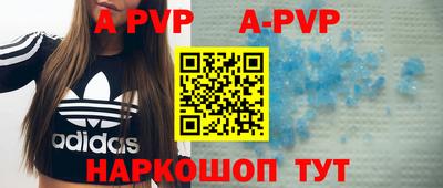 твердый Малоярославец