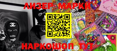твердый Малгобек