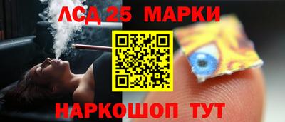 твердый Малгобек