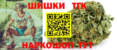 твердый Малгобек