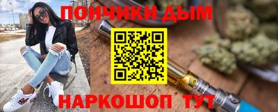твердый Малгобек