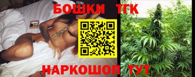 кокаин Мариинск