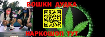 кокаин Мариинск