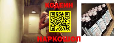 твердый Малгобек