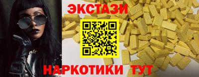 твердый Малоярославец