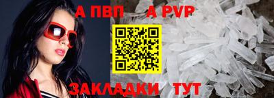 твердый Малоярославец