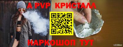 твердый Малгобек