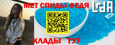 кокаин Мариинск