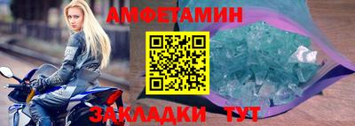 твердый Малоярославец