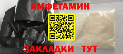 твердый Малгобек