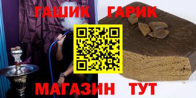твердый Малоярославец