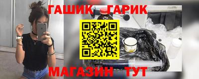твердый Малгобек