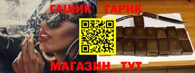 твердый Малоярославец