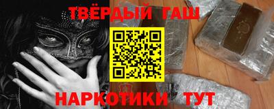 твердый Малоярославец