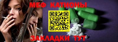 твердый Малоярославец