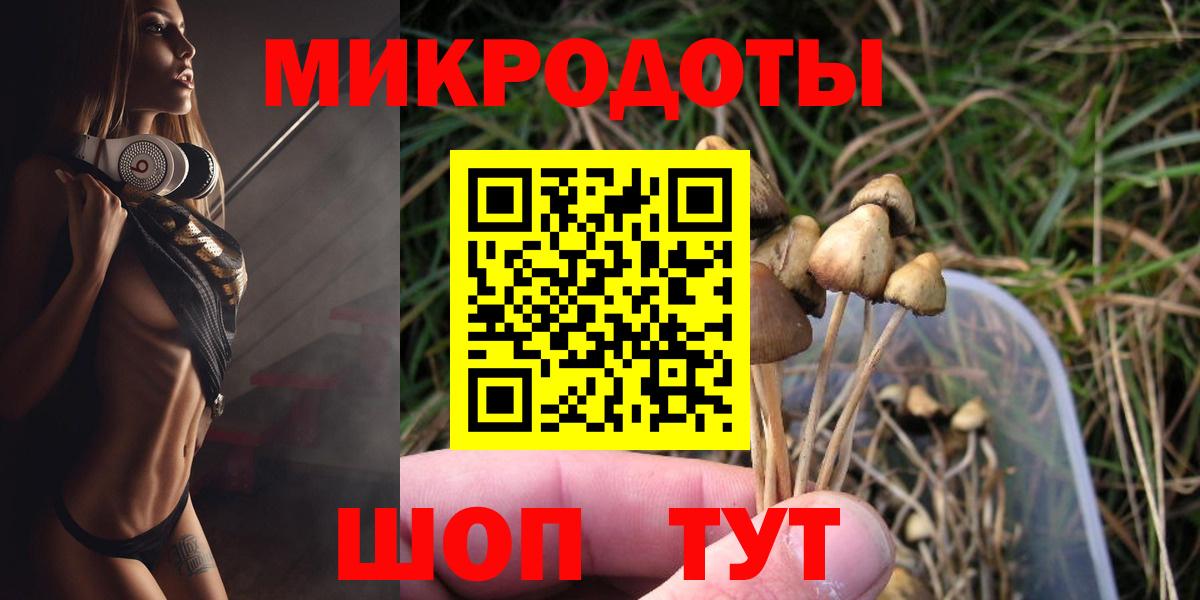 COCAIN  Вход с VPN  Гашиш  Бугуруслан  Меф МЯУ МЯУ   Гашиш  МЕФ  Конопля  КОКАИН 